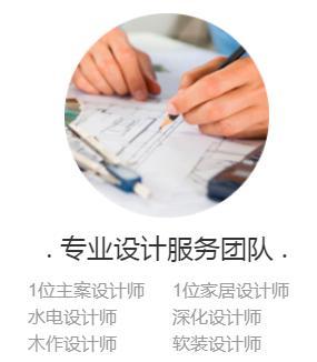 免費(fèi)設(shè)計(jì)遍地開花，為何仍需花錢請?jiān)O(shè)計(jì)師？