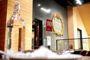 馬玉山食品觀光工廠 紅頂谷創(chuàng)谷物文創(chuàng)樂園 谷倉咖啡